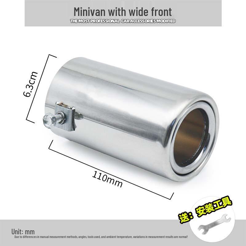 Nissan Livina/Tiida/Sunny/Qashqai Tail Throat Decorative Exhaust Pipe
