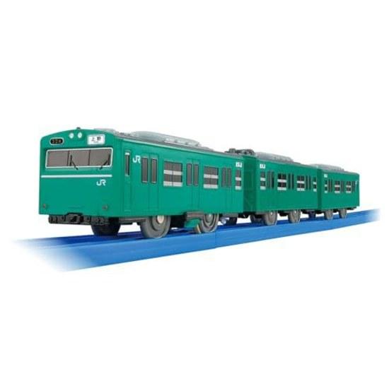 Takara Tomy Plarail 103 Series Joban Line Train Toy ages 3 up