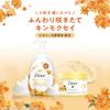 Dove Beauty Moisture Гель-пена для душа с османтусом, 540 г, Аромат османтуса, Увлажняющий