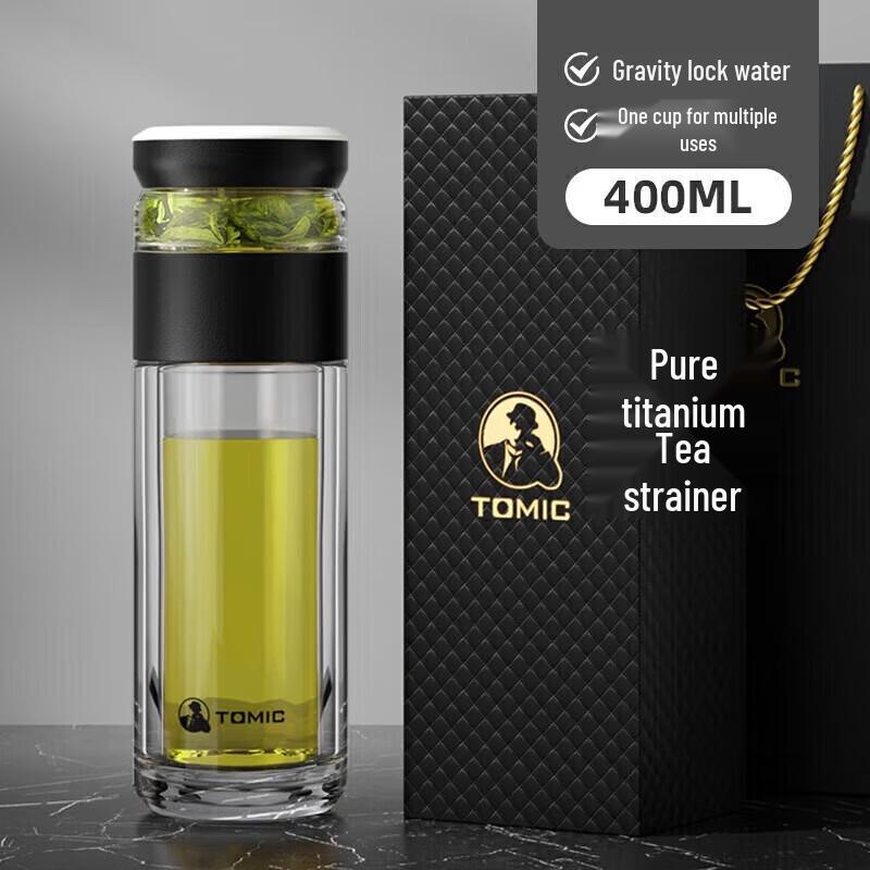 Двухслойная стеклянная бутылка-заварник Temmeike