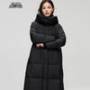 XueZhongFei Женский длинный теплый пуховик - X40143092F