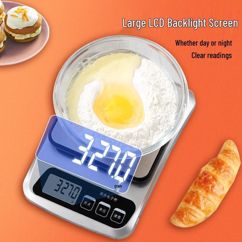 Hongxingda Digital Kitchen Scale (CN version)