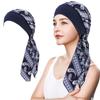 Women Vintage Turban Bonnet Hat with Elastic Wide Band Print Hijab Hat Bandana Headwrap Hat for Hair Loss Pastoral Hat