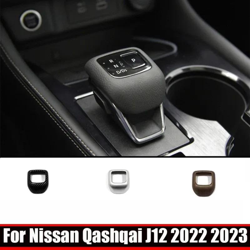 Для Nissan Qashqai J12 X-Trail Rogue T33 АБС-пластик под дерево Внутренняя накладка на ручку КПП Декоративные аксессуары