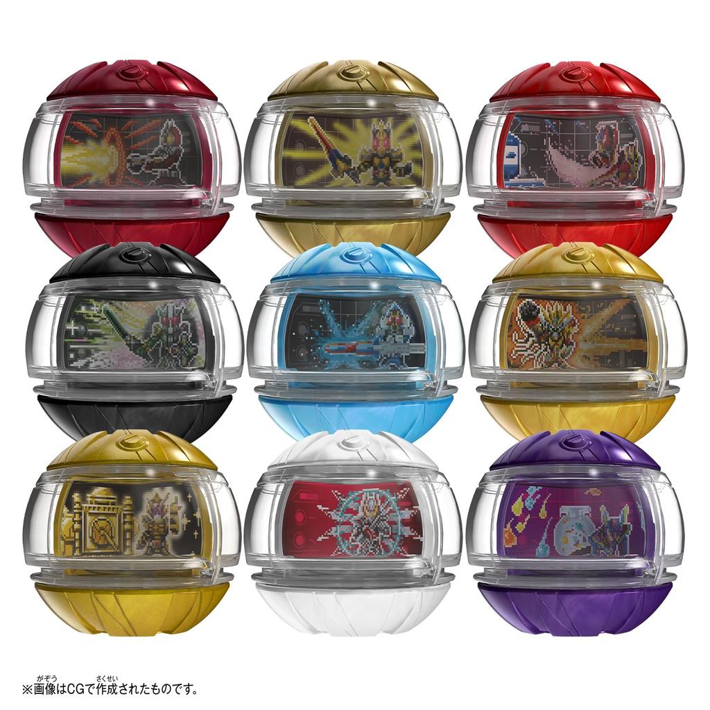 Bandai Kamen Rider Zett DX Legend Rider Capsule Random Box Strongest Form ver.01 9 Pieces Per Box For Ages 3 and Up