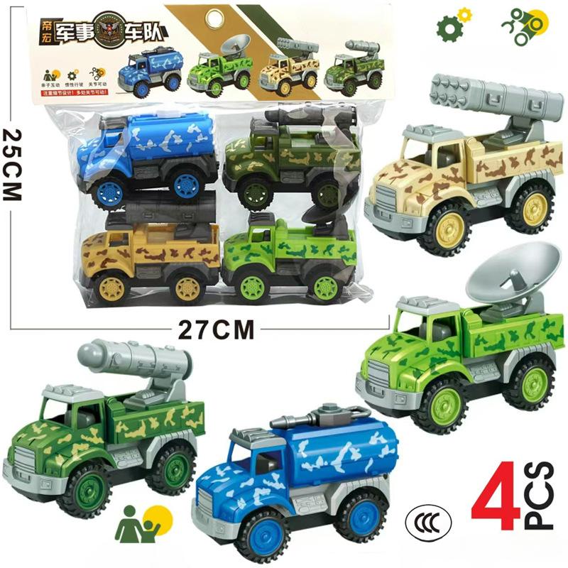 Large Collection Hanging Board Toy One Board Children'S Inertia Set Simulation Excavator Hoist Fire Truck