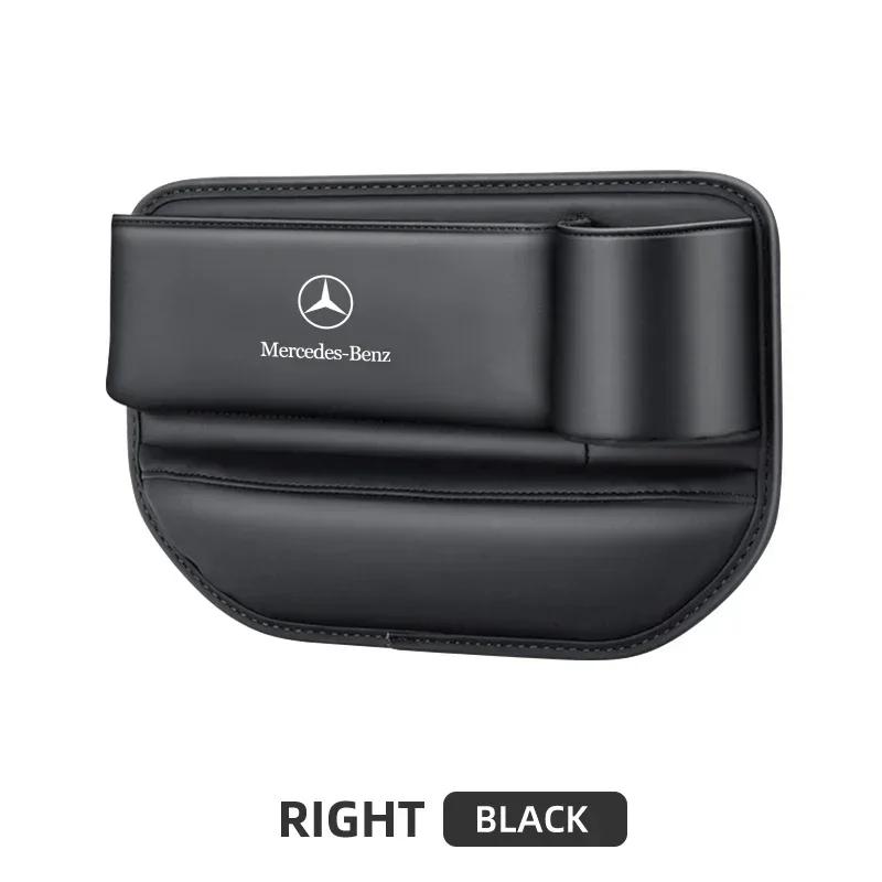DLT2 Multifunction Car Seat Gap Leak-proof Storage Bag For Mercedes Benz C180 C200 C260 C300 W108 W124 W126 W140 W168 W169 W176