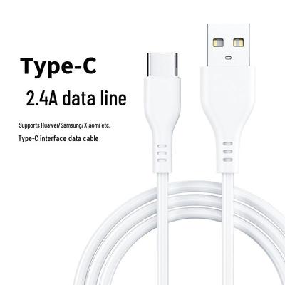 Высокотоковый кабель USB Type-C для OPPO, Huawei, Xiaomi - 2.4A быстрая зарядка, прочный ПВХ