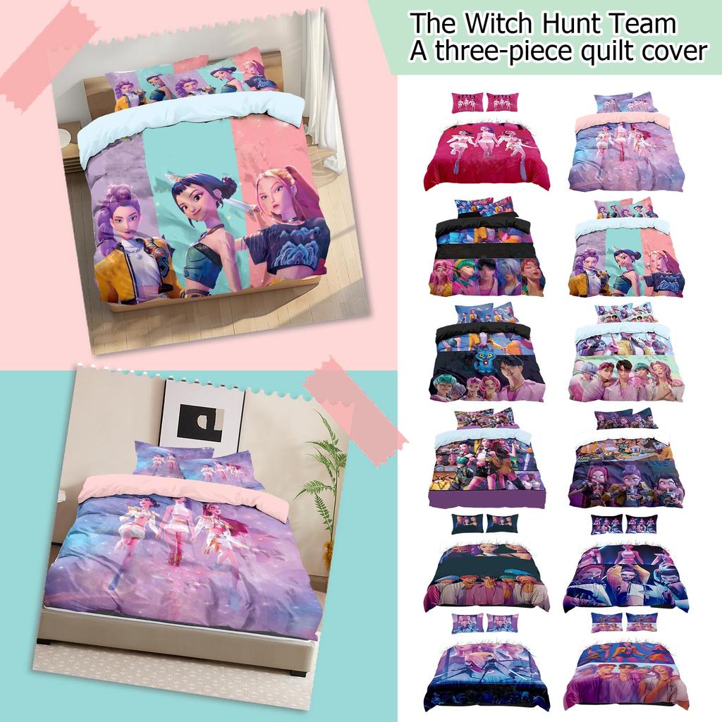 Three Piece Duvet Cover With Digital Printing Kit, Brushed Pillowcase, Duvet Cover