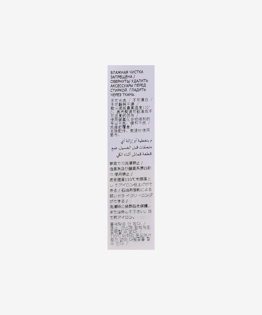 Шерстяная шапка JIL SANDER - Черная / J02Tc0003J14506001