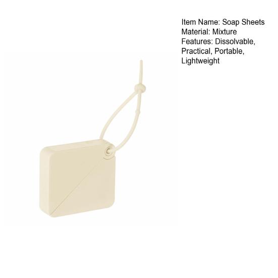50 шт. Растворимые листы мыла из бумаги с водонепроницаемым контейнером, компактный размер, портативные листы для мытья рук