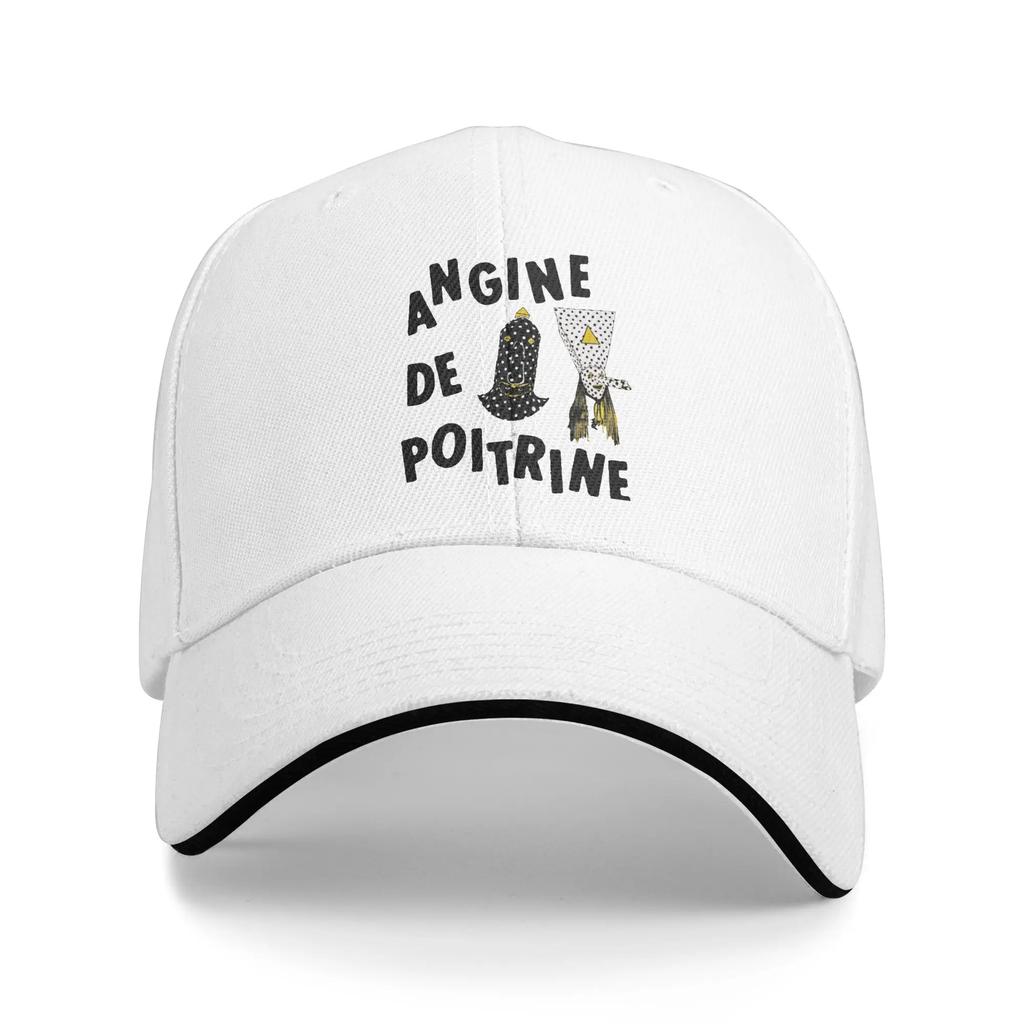 Angine De Poitrine Baseball Cap Retro Sherpa Unisextra Sandwich Hat Unisex Style Adjustable Hats Cap Workouts