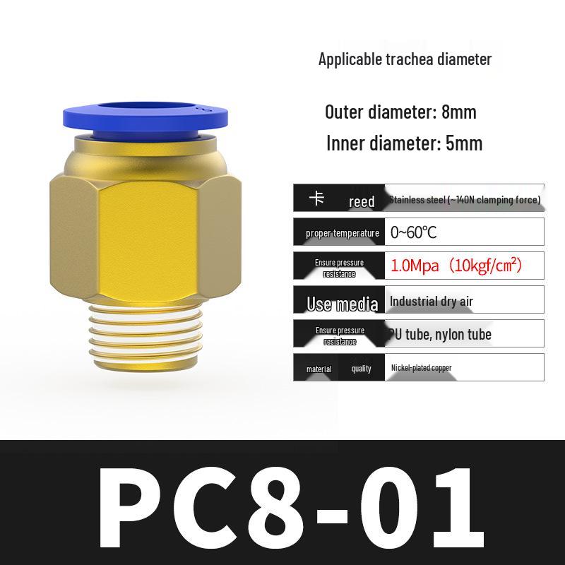 Пневматический быстроразъем для мягкого шланга 8 мм, фитинг для воздушной трубки с резьбой 1/2" и воздушным штуцером 6 мм