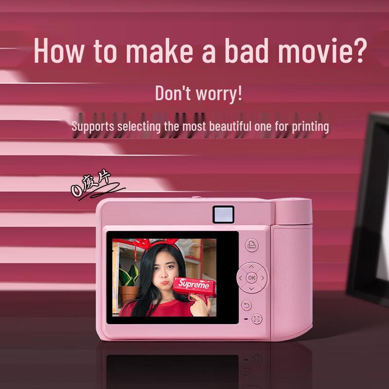 HPRT Portable Instant Photo Printer