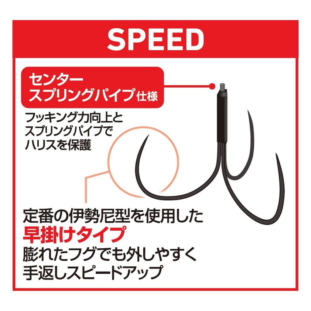 Daiwa Крючок для нарезки рыбы-фугу D-MAX SS Speed Черный M