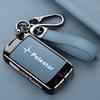 Для Volvo Polestar 1 2 Polestar 3 Polestar 4 2024 2025 Кожаный Чехол-Оболочка Защитный Брелок для Ключа Автомобиля Аксессуары