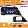 Android  2K Car Radio For Lexus RX270 350 450 2009-2014 LHD Multimedia Bluetooth Player Navigation 4G GPS Carplay Stereo