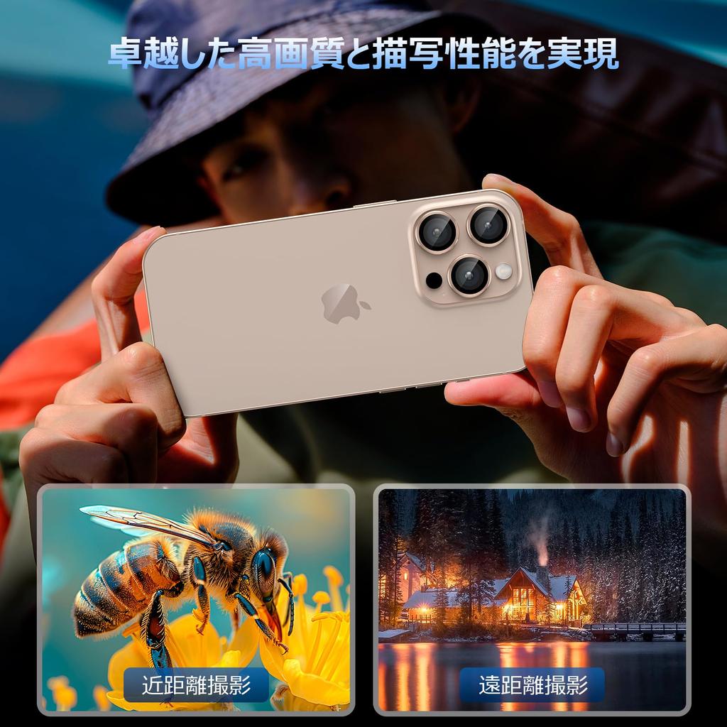 Podick Camera Film for iPhone 16 Pro Max Camera Cover 9H Tempered Glass Aluminum Alloy for iPhone 16 Pro Max Camera Protection Scratch Resistant