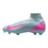 Nike Кроссовки унисекс Zoom Mercurial Superfly 10 Pro FG Prism Pack Бирюзовый Океан-Куб Розовый-Взрыв HF9433-301