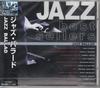 CD VARIOUS - Jazz Ballade 3 Japan ObiJazz Used