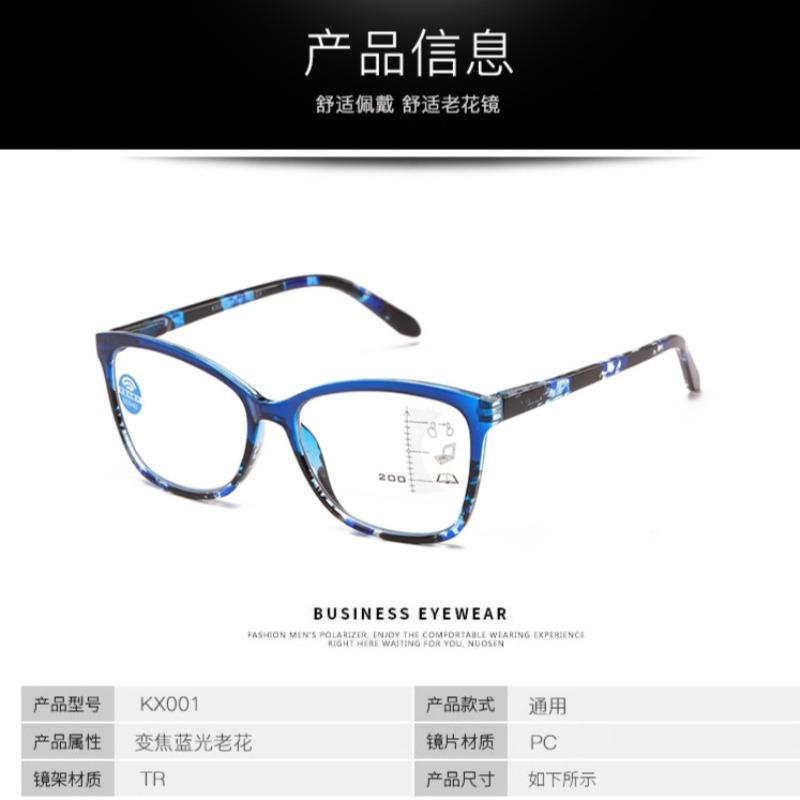 Прогрессивные мультифокальные очки для чтения с пружинными ножками, анти-синий свет, цветная цветочная оправа для очков