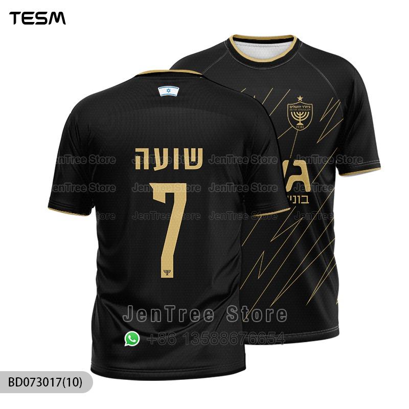 Men Sports Serseys 3D High-Definition Printed T-Shirts Free Design Advertisement Short Sleeves Casual Outdoor Shirts Number Team