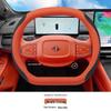 Чехол на руль Dongfeng Yipai 008 - Противоскользящий, Ультратонкий, Всесезонный захват, Улучшение салона автомобиля, Подходит для 25 моделей