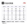 Свитшот Li Ning Badfive Мужской Кашемировый Серый AWDS135-3