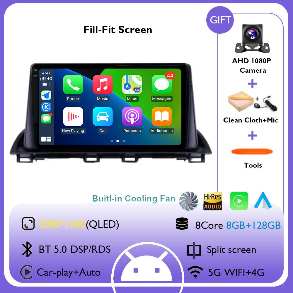 Автомагнитола Android 14 Carplay для Mazda 3 Axela 2013 2014 2015 2016 2017 2018 Навигация GPS Мультимедийный плеер WiFi+4G стерео BT