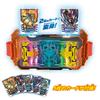 Kamen Rider Gatchard Transformation Belt DX Gatcher Driver [Bandai]