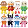Anpanman Puri Chi Beans S Plus 8 Pieces Stuffed Toy Set Anpanman Shokupanman Currypanman Baikinman Melonpanna Akachanman Dokin-chan Kokin-chan