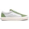 Vans Notre X Old Skool Lx '5x5' Sneakers VN0A36C8SO8