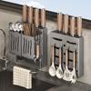 Многофункциональная стойка для хранения кухонных принадлежностей Держатель для сушки палочек для еды Настенные отдельно стоящие полки для хранения столовых приборов