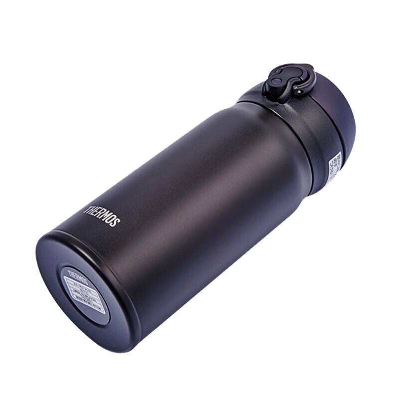 THERMOS 350ml Stainless Steel Vacuum Flask