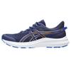 Jolt 5 Indigo Blue Amber Men Sneakers 1011B963-400