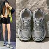Women's Spring New Thick-soled Small Men Increase Their Height and Show Their Feet. Small Casual Sports Shoes