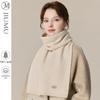 Lamb Wool Winter Scarf