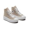 Converse Chuck Taylor All Star Move Platform High Beach Stone Женские кроссовки Желто-белый A04365C