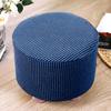 1 шт. Круглый чехол на сиденье Эластичный протектор Мягкий пуф Табурет Съемный фланелевый чехол для табурета Подставка для ног