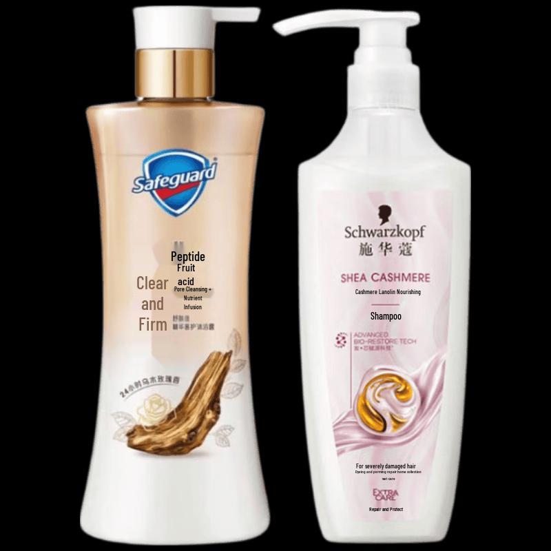 Safeguard Body Wash & Schwarzkopf Shampoo Set