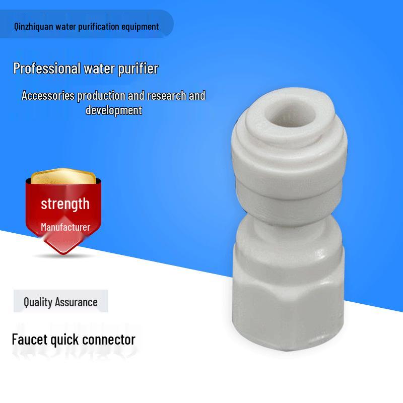 1/4" Quick Connect Faucet Adapter for Water Purifier - Inner Thread Connector 1044N