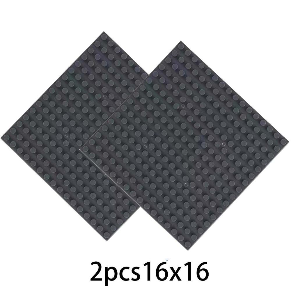 2 шт. 16x16 Базовая пластина-основа, совместимая с основными брендами, Игровой набор ДЕТСКОЕ Творчество Игрушка Аксессуары для основы