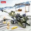 258PCS WW2 Army Light Howitzer Model Building Block Kids Bricks Toys Construction Kits