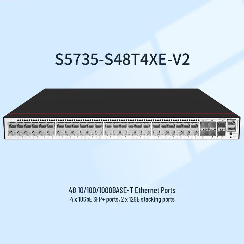 HUAWEI S5735-S Series L3 Managed Gigabit Switches