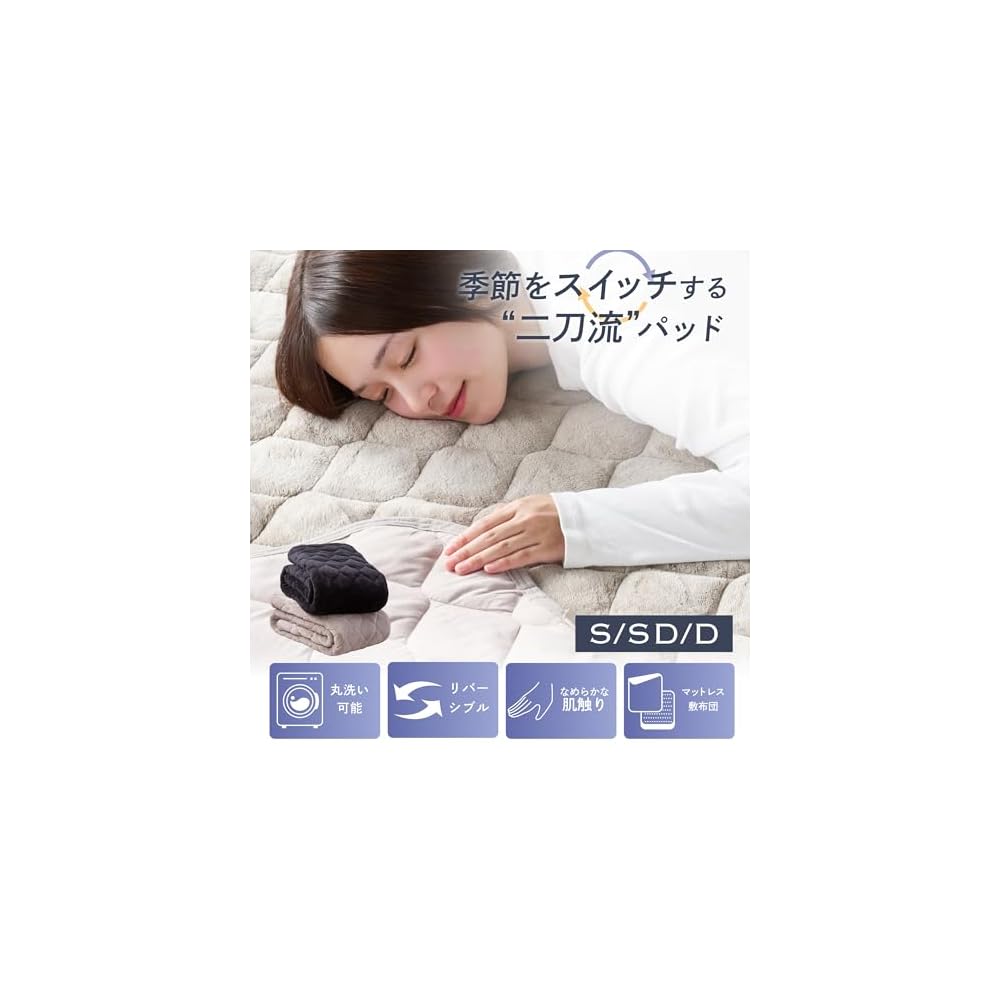 GOKUMIN Fitted Sheet, Single, Microfiber Fitted Sheet, Bed Sheet, Winter Use, Thick, Warm,