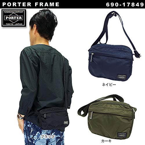 Yoshida Bag Frame Shoulder Bag Navy [Porter] 690-17849 (3. (50))