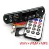 Плата декодера без потерь 12 В, плата декодера WAV + WMA + MP3 с Ultra APE U Disk SD Bluetooth-плеером