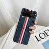 Защитный кожаный чехол для Samsung Galaxy Z Flip 4 F7210