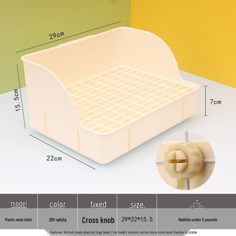 Большой пластиковый лоток для подстилки для кроликов и морских свинок с защитой от переворачивания