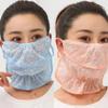 Solid Color Fishing Outdoor Sunscreen Hanging Ear Face Cover Face Scarves Ice Silk Mask Neck Scarf
